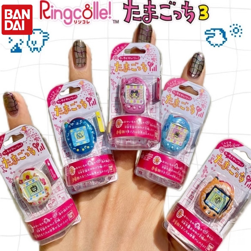 Tamagotchi Electronic Pet Virtual - Bandai Tamagotchi Mini Elektronisches Virtuelles Haustier