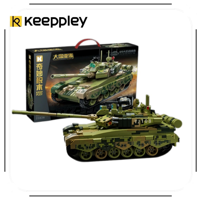 Lego Compatible Military Tank - KEEPPLEY Bausteine Großartiger 99A Hauptkampfpanzer Militärmodell