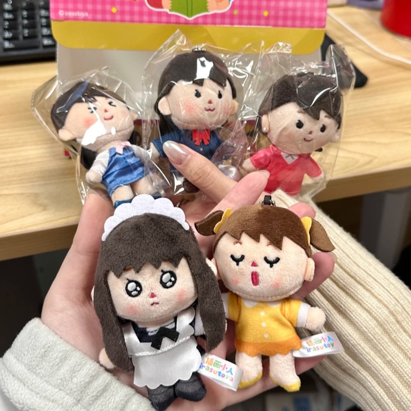 Anime Action Figure Blind Box - Irasutoya Little Life Blind Box Überraschungstüte