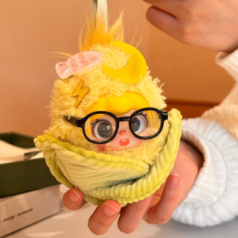 Plüsch-Maiskolben-Schlüsselanh – Dolls Bewertung und Preis