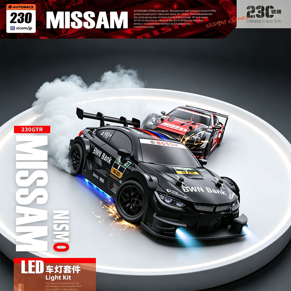 2,4G Ferngesteuertes Rennauto  – Rc Drift Car 1 24 Scale 4Wd Bewertung und Preis