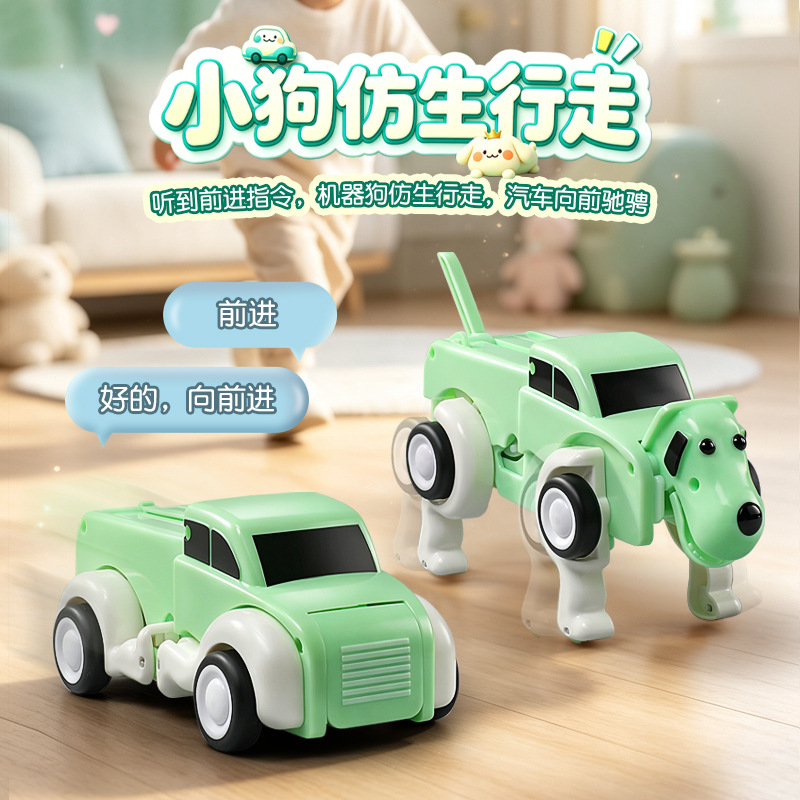 Sprachgesteuerte Verformungs-K – Remote Control Toys Bewertung und Preis