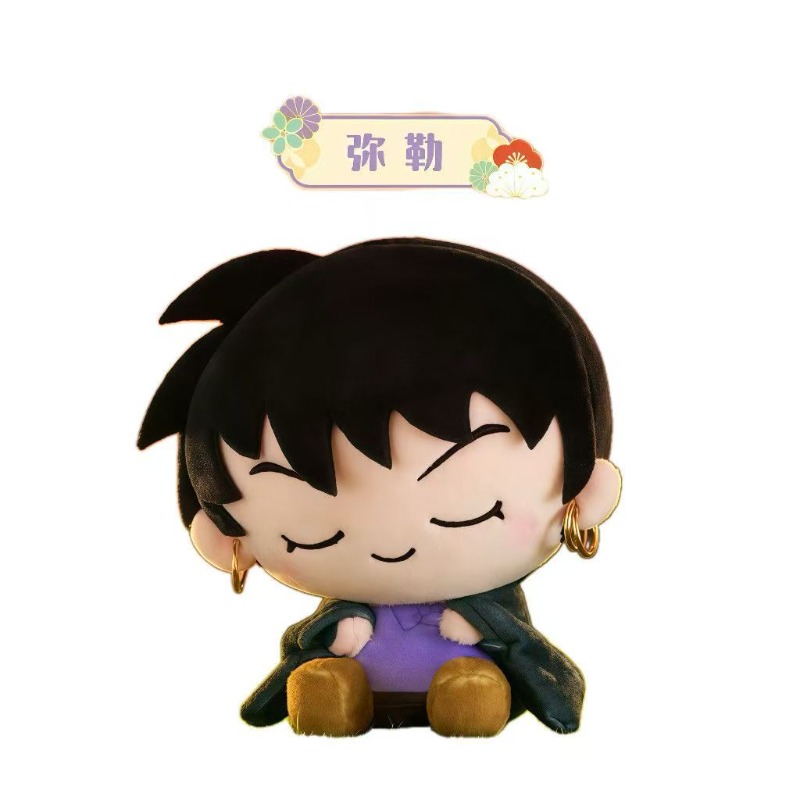 Inuyasha Tilt-Head Plüschfigur – Anime Action Figure Blind Box Bewertung und Preis
