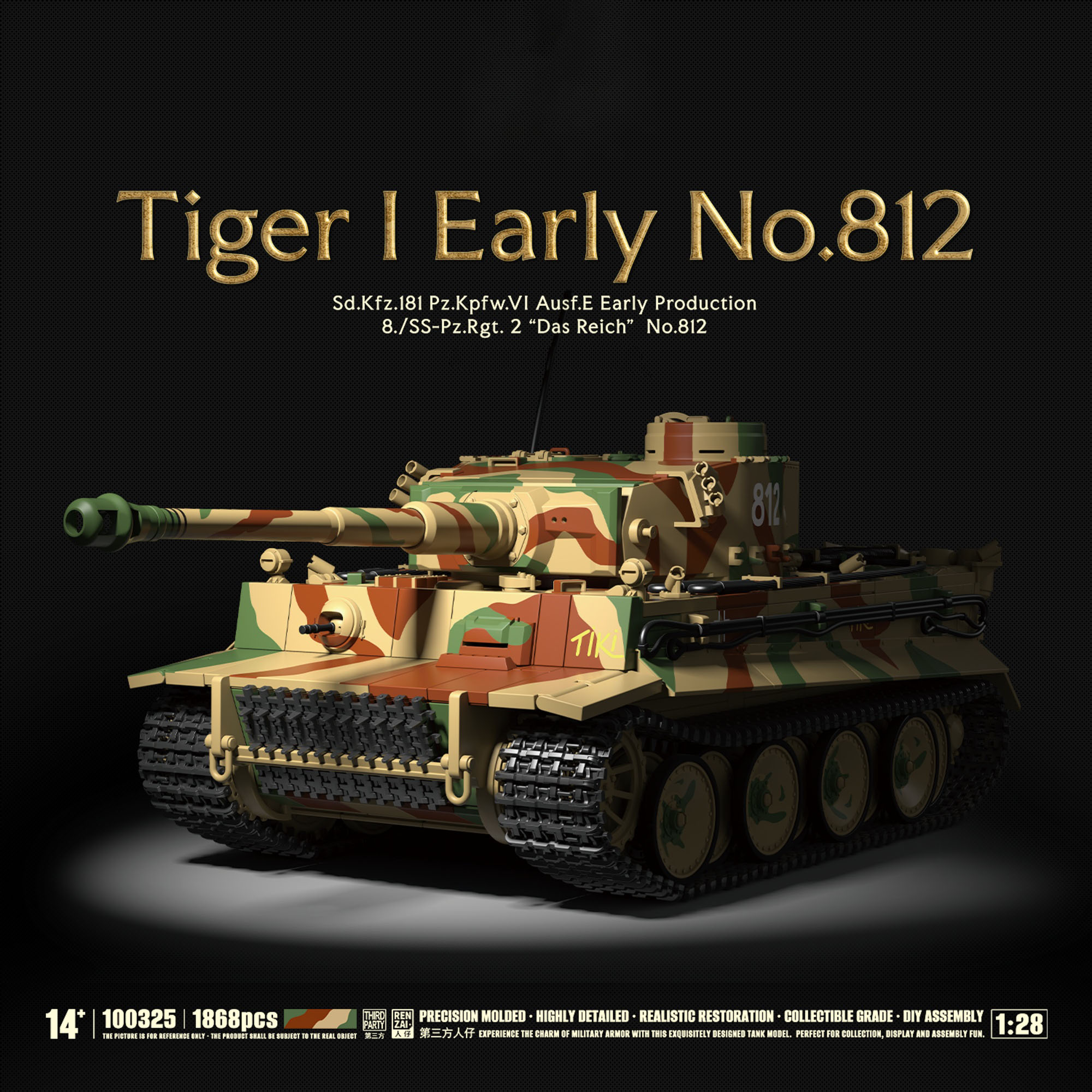1868-teiliger Militärpanzer-Ba – Lego Compatible Military Tank Bewertung und Preis